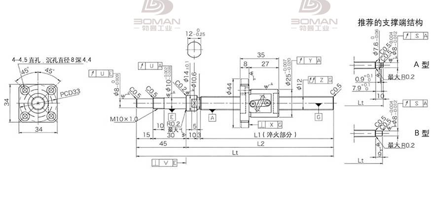 KURODA GP1202DS-AAPR-0300B-C3F 黑田滚珠丝杠更换滚珠方法