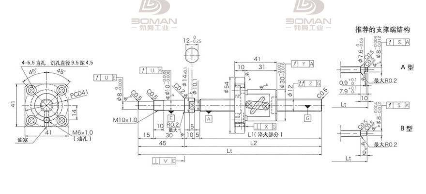 KURODA GP1204DS-AAPR-0300B-C3F 黑田丝杆经销商