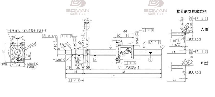 KURODA GP1505DS-BALR-0400B-C3S 日本黑田精工丝杠钢珠安装方法