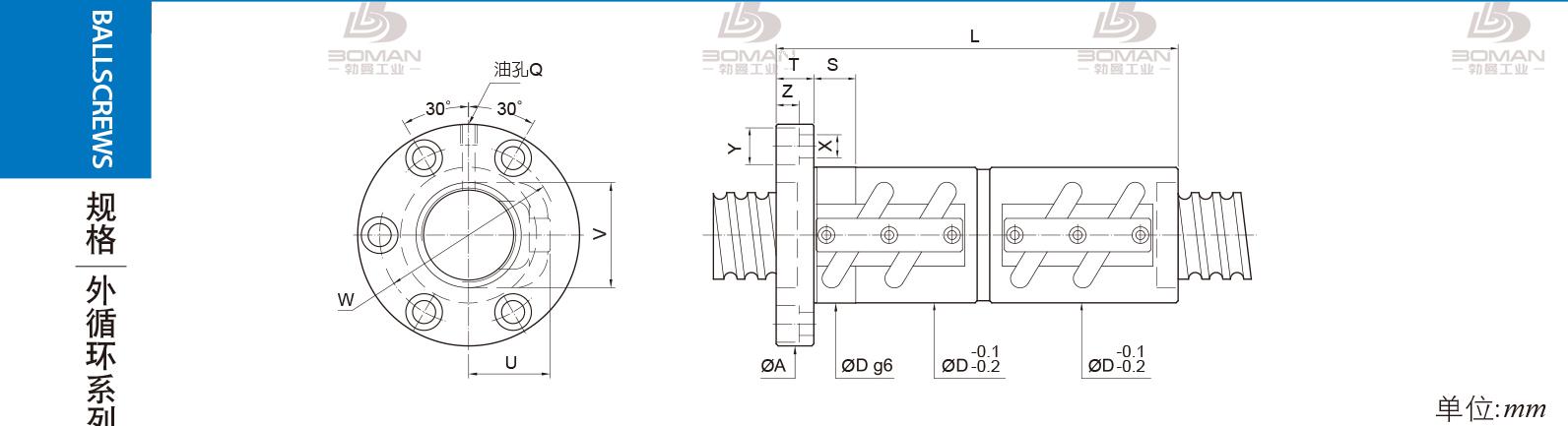 PMI FDVC-4008-3 PMI TBI研磨级滚珠丝杆