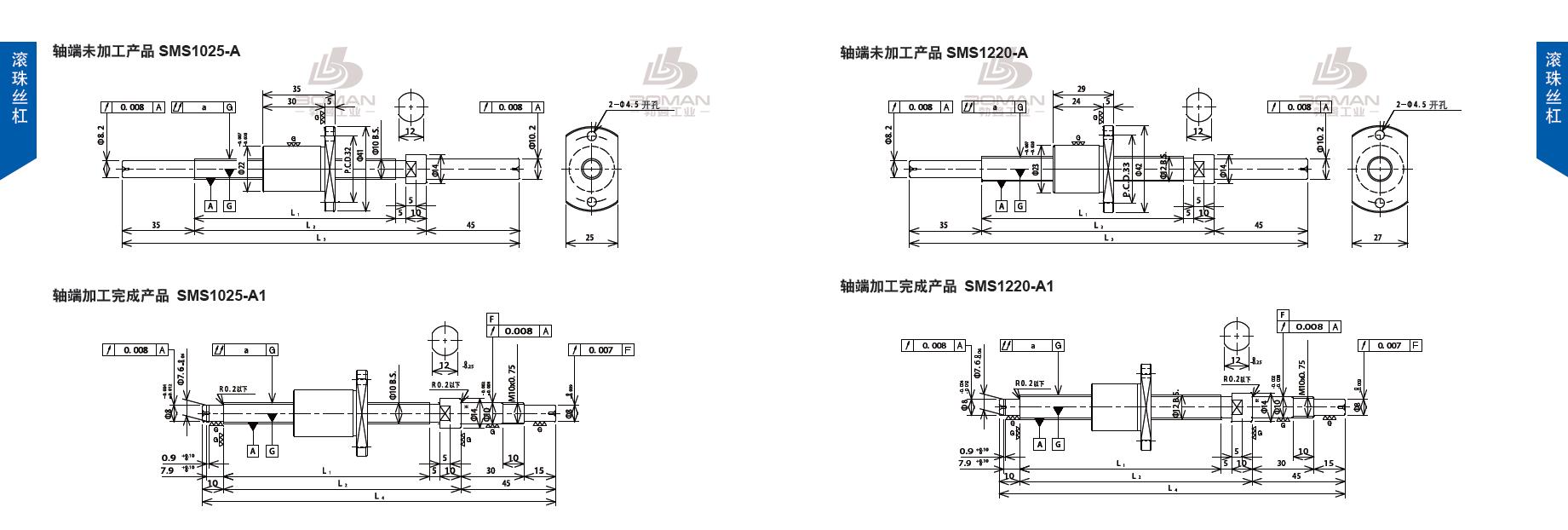TSUBAKI SMS1220-210C3-A tsubaki丝杆是什么牌子